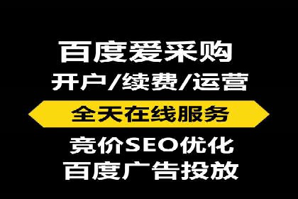 案例深度解读：SEM网络推广如何助力企业转型